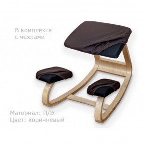 Коленный стул Smartstool Balance + Чехлы в Серове - serov.ok-mebel.com | фото
