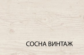 Комод 4S, MAGELLAN, цвет Сосна винтаж в Серове - serov.ok-mebel.com | фото 3