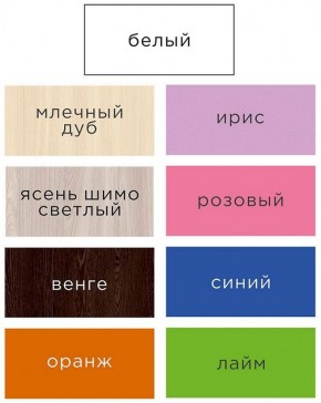 Комод ДМ (Лайм) в Серове - serov.ok-mebel.com | фото 2