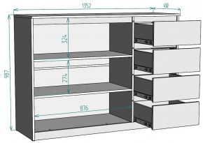 Комод Мальта K117 в Серове - serov.ok-mebel.com | фото 20