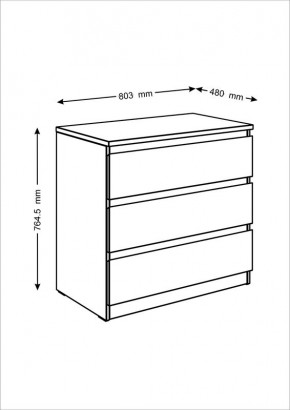 Комод МАЛЬТА с тремя выдвижными ящиками, цвет белый в Серове - serov.ok-mebel.com | фото 2