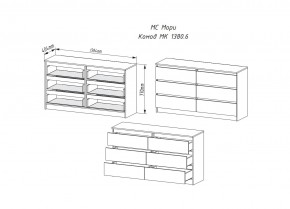 Комод МОРИ МК 1380.6 (Дуб Сонома/Белый) в Серове - serov.ok-mebel.com | фото 2