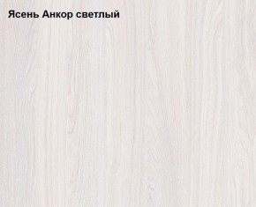 Комод Ольга 1Н ЛДСП в Серове - serov.ok-mebel.com | фото 2