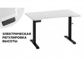Компьютерный стол Маркос с механизмом подъема 120х75х75 белая шагрень / черный в Серове - serov.ok-mebel.com | фото