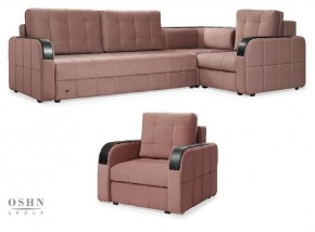 Комплект мягкой мебели Остин HB-178-18 (Велюр) Угловой + 1 кресло в Серове - serov.ok-mebel.com | фото