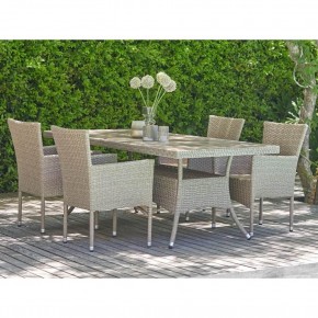 Комплект плетеной мебели AM-196/T196 Beige 4Pcs (4+1) в Серове - serov.ok-mebel.com | фото 1