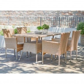 Комплект плетеной мебели AM-196/T196 Beige 4Pcs (4+1) в Серове - serov.ok-mebel.com | фото 2