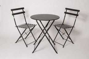 Комплект садовой мебели OTS-001R (стол + 2 стула) металл в Серове - serov.ok-mebel.com | фото 1