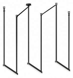 Комплект трековый Kink Light Сатори 6421-1K,19 в Серове - serov.ok-mebel.com | фото