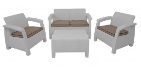 Комплект уличной мебели Yalta Premium Terrace Set (Ялта) белый (+подушки под спину) в Серове - serov.ok-mebel.com | фото