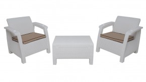 Комплект уличной мебели Yalta Premium Terrace Set (Ялта) белый (+подушки под спину) в Серове - serov.ok-mebel.com | фото 8