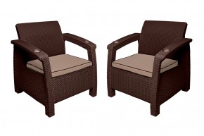 Комплект уличной мебели Yalta Premium Terrace Set (Ялта) шоколадый (+подушки под спину) в Серове - serov.ok-mebel.com | фото 5