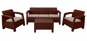 Комплект уличной мебели Yalta Premium Terrace Triple Set (Ялта) шоколадный (+подушки под спину) в Серове - serov.ok-mebel.com | фото 1