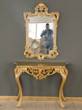 Консольный столик с зеркалом Версаль ТИП 1 в Серове - serov.ok-mebel.com | фото