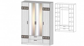 КОСТА-РИКА Шкаф 4-х створчатый (анкор светлый) в Серове - serov.ok-mebel.com | фото