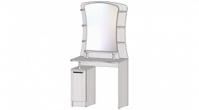 КОСТА-РИКА Спальный гарнитур (модульный) анкор светлый в Серове - serov.ok-mebel.com | фото 8