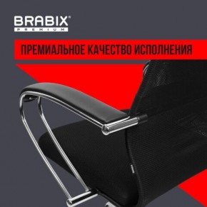 Кресло BRABIX PREMIUM "Ultimate EX-800" хром, плотная двойная сетка Х2, черное, 532911 в Серове - serov.ok-mebel.com | фото 5