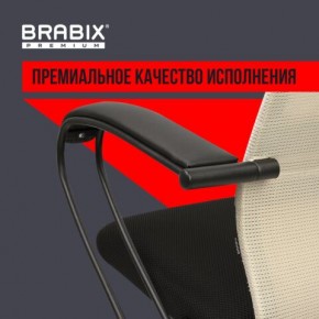 Кресло BRABIX PREMIUM "Ultimate EX-800" пластик, плотная двойная сетка Х2, черное/бежевое, 532916 в Серове - serov.ok-mebel.com | фото 3