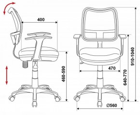 Кресло детское Бюрократ CH-W797/BL/TW-10 синий в Серове - serov.ok-mebel.com | фото 3