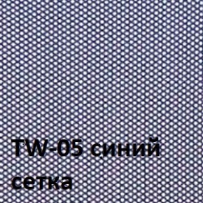 Кресло для оператора CHAIRMAN 696 black (ткань TW-11/сетка TW-05) в Серове - serov.ok-mebel.com | фото 2