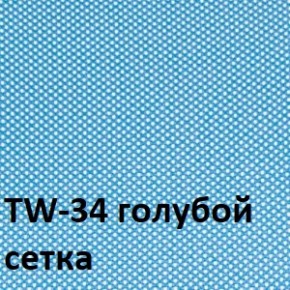 Кресло для оператора CHAIRMAN 696 black (ткань TW-11/сетка TW-34) в Серове - serov.ok-mebel.com | фото 2