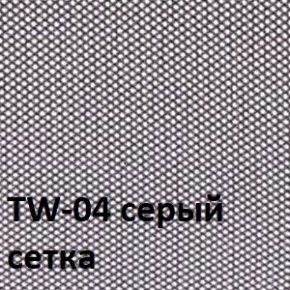 Кресло для оператора CHAIRMAN 696  LT (ткань стандарт 15-21/сетка TW-04) в Серове - serov.ok-mebel.com | фото 2