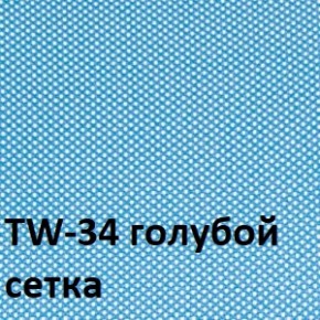 Кресло для оператора CHAIRMAN 696  LT (ткань стандарт 15-21/сетка TW-34) в Серове - serov.ok-mebel.com | фото 2