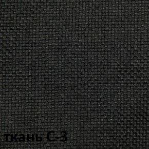 Кресло для руководителя  CHAIRMAN 279 С (ткань С-3) в Серове - serov.ok-mebel.com | фото 4
