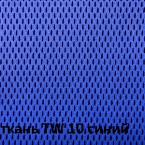 Кресло для руководителя  CHAIRMAN 279 TW (ткань TW 10) в Серове - serov.ok-mebel.com | фото 4