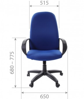 Кресло для руководителя  CHAIRMAN 279 TW (ткань TW 10) в Серове - serov.ok-mebel.com | фото 6