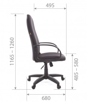 Кресло для руководителя  CHAIRMAN 279 JP (ткань JP 15-2) в Серове - serov.ok-mebel.com | фото 6