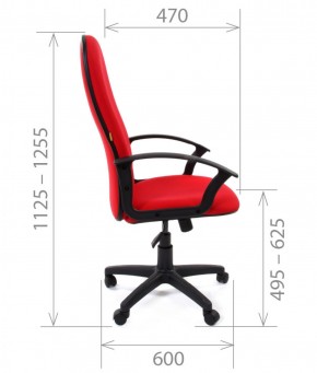 Кресло для руководителя CHAIRMAN 289 (ткань стандарт 10-120) в Серове - serov.ok-mebel.com | фото 3
