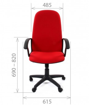 Кресло для руководителя CHAIRMAN 289 (ткань стандарт 10-120) в Серове - serov.ok-mebel.com | фото 4