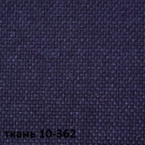 Кресло для руководителя  CHAIRMAN 289  (ткань стандарт 10-362) в Серове - serov.ok-mebel.com | фото 2