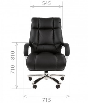 Кресло для руководителя CHAIRMAN  405 (ЭКО) Черное в Серове - serov.ok-mebel.com | фото 4