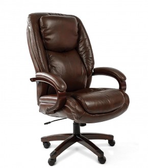 Кресло для руководителя CHAIRMAN  408 (Натуральная кожа) в Серове - serov.ok-mebel.com | фото 4