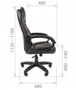 Кресло для руководителя  CHAIRMAN 432 (Экокожа черная) в Серове - serov.ok-mebel.com | фото 5