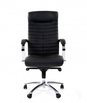 Кресло для руководителя CHAIRMAN 480 N (кожа) в Серове - serov.ok-mebel.com | фото 2