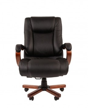 Кресло для руководителя CHAIRMAN  503 (Кожа) Черное в Серове - serov.ok-mebel.com | фото
