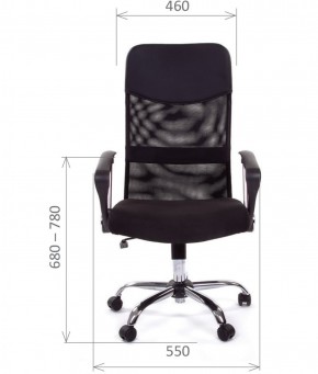 Кресло для руководителя CHAIRMAN 610 N (15-21 черный/сетка черный) в Серове - serov.ok-mebel.com | фото 4