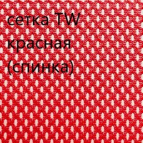 Кресло для руководителя CHAIRMAN 610 N (15-21 черный/сетка красный) в Серове - serov.ok-mebel.com | фото 5