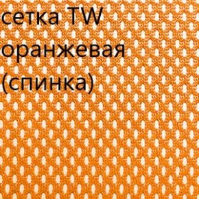 Кресло для руководителя CHAIRMAN 610 N (15-21 черный/сетка оранжевый) в Серове - serov.ok-mebel.com | фото 5