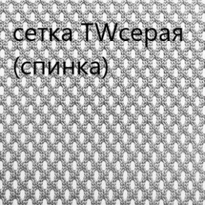 Кресло для руководителя CHAIRMAN 610 N(15-21 черный/сетка серый) в Серове - serov.ok-mebel.com | фото 4