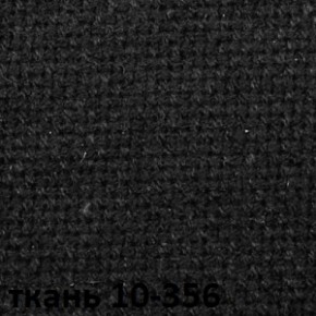 Кресло для руководителя  CHAIRMAN 685 СТ (ткань стандарт 10-356 черная) в Серове - serov.ok-mebel.com | фото 4