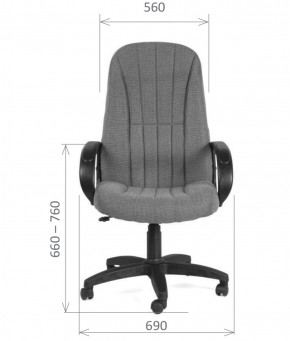 Кресло для руководителя  CHAIRMAN 685 СТ (ткань стандарт 10-356 черная) в Серове - serov.ok-mebel.com | фото 5