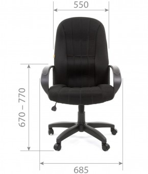 Кресло для руководителя  CHAIRMAN 685 TW (ткань TW 11 черная) в Серове - serov.ok-mebel.com | фото 4