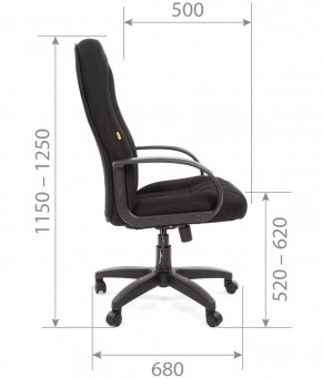 Кресло для руководителя  CHAIRMAN 685 TW (ткань TW 11 черная) в Серове - serov.ok-mebel.com | фото 5