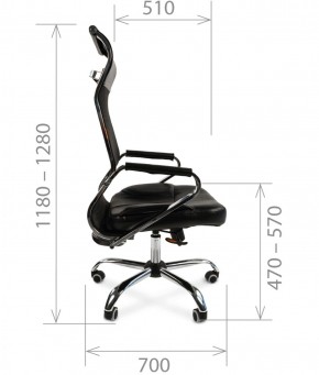 Кресло для руководителя CHAIRMAN 700 (Сетка) Черное в Серове - serov.ok-mebel.com | фото 5