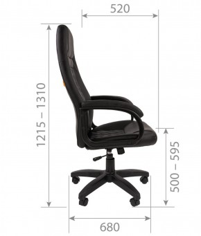 Кресло для руководителя CHAIRMAN 950 LT (Экокожа) в Серове - serov.ok-mebel.com | фото 6