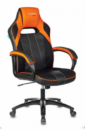 Кресло игровое Бюрократ VIKING 2 AERO ORANGE черный/оранжевый в Серове - serov.ok-mebel.com | фото